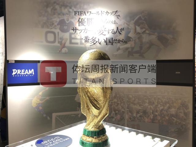 日本战欧国联?早不愿与亚洲队踢 可操作性有多大? 6 日本战欧国联?早不愿与亚洲队踢 可操作性有多大?