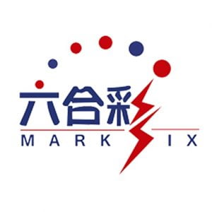 六合彩 - 所有玩法技巧 3 六合彩取胜秘籍