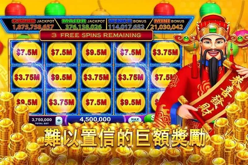 渔童钓宝- 博彩中最盛行的老虎机游戏之一 4 如何在开云体验参与渔童钓宝游戏