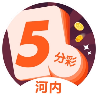 彩票中最火爆的游戏之一5分彩,5分精彩,5分就发财! 3 在开云上玩河内5分彩的优点
