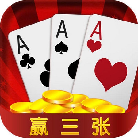 扎金花:一场充满策略和运气的精彩对决! 4 扎金花牌型种类