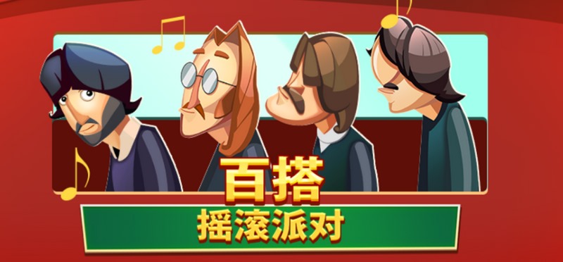 疯狂小镇:解锁属于你的奇幻冒险之旅 8 疯狂小镇
