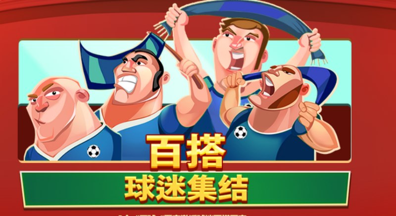 疯狂小镇:解锁属于你的奇幻冒险之旅 10 疯狂小镇