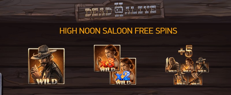 亡命对决2:挑战极限,决战到底! 7 HIGH NOON SALOON FREE SPINS