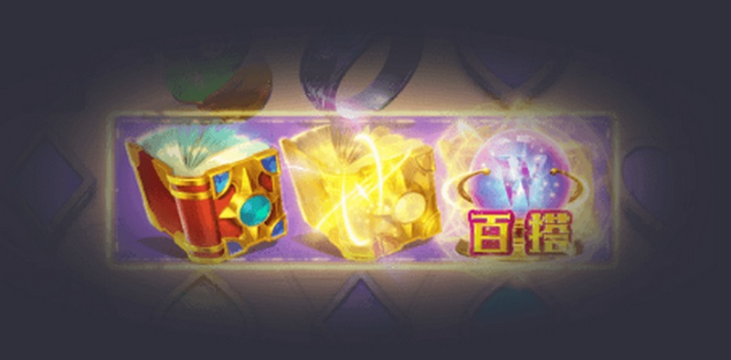 炼金工坊——开启魔法与创造的奇妙旅程! 4 金色符号