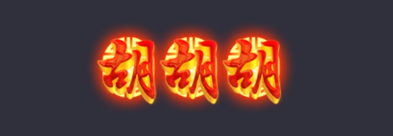 麻将胡了:与朋友一起体验无限乐趣的麻将世界 4 奖金翻倍