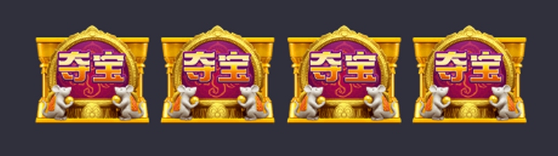 福运象财神——开启财富之门,带来无限好运! 5 免费旋转模式