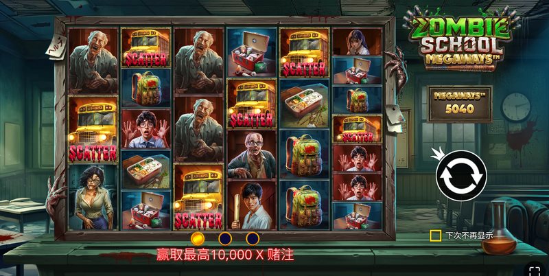 《洛基复仇》——神谕觉醒,复仇之战一触即发! 3 游戏介绍