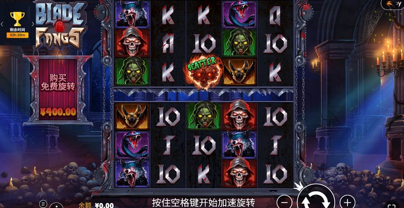 暗夜觉醒,血战到底!《刀光 & 獠牙》震撼公测,用锋刃与利齿撕裂黑暗! 3 游戏介绍