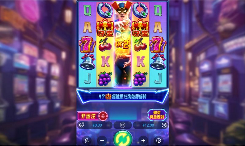 《超级百搭王》:拒绝平庸!全网最解压的“逆袭神作”火爆来袭! 3 游戏介绍