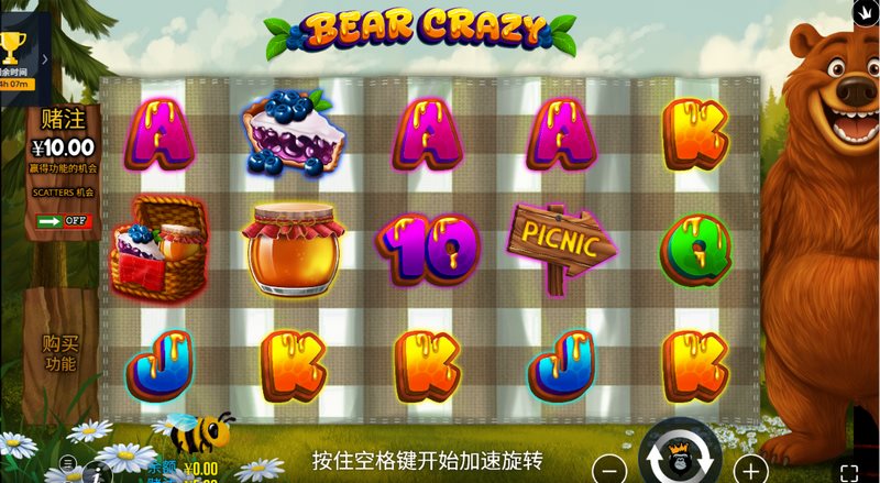 《熊熊狂欢》:心跳分秒飙升!看狂暴巨熊如何带你极限清场、连爆全服! 3 游戏介绍